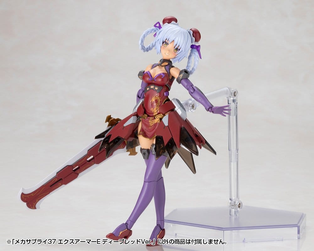 Kotobukiya M.S.G. Model Kit Accessory Set Expansion Armor Type E Deep Red Ver. 6 cm