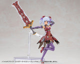 Kotobukiya M.S.G. Model Kit Accessory Set Expansion Armor Type E Deep Red Ver. 6 cm