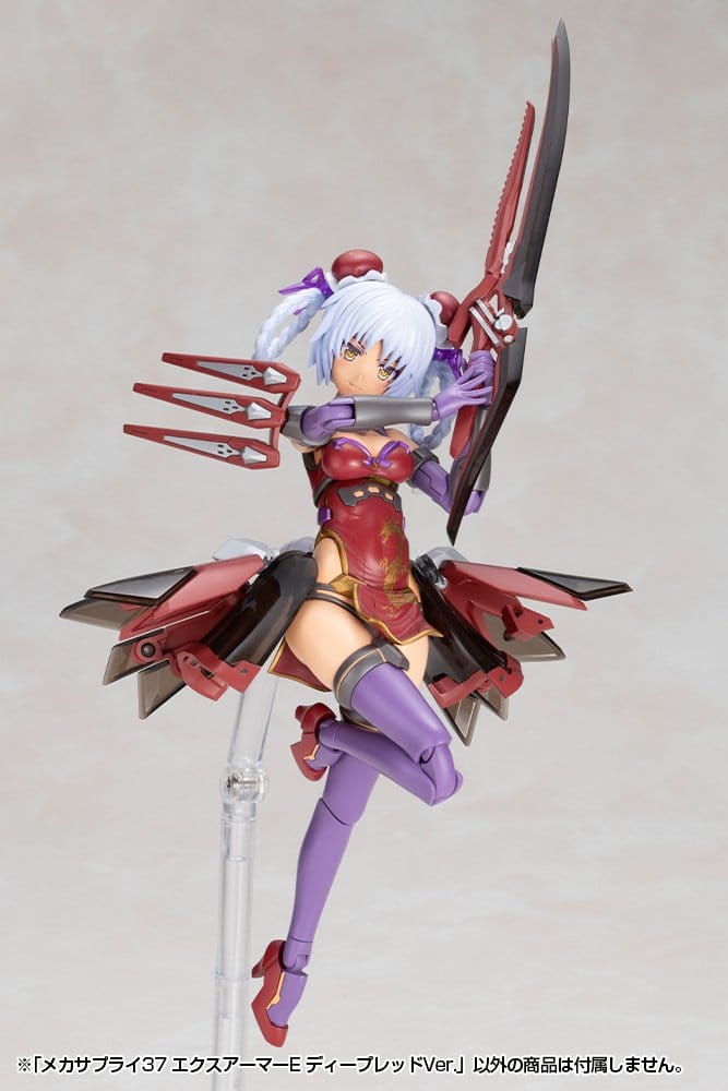 Kotobukiya M.S.G. Model Kit Accessory Set Expansion Armor Type E Deep Red Ver. 6 cm