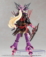 Kotobukiya M.S.G. Model Kit Accessory Set Expansion Armor Type E Deep Red Ver. 6 cm