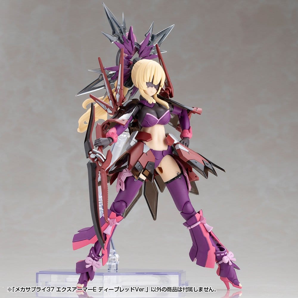 Kotobukiya M.S.G. Model Kit Accessory Set Expansion Armor Type E Deep Red Ver. 6 cm