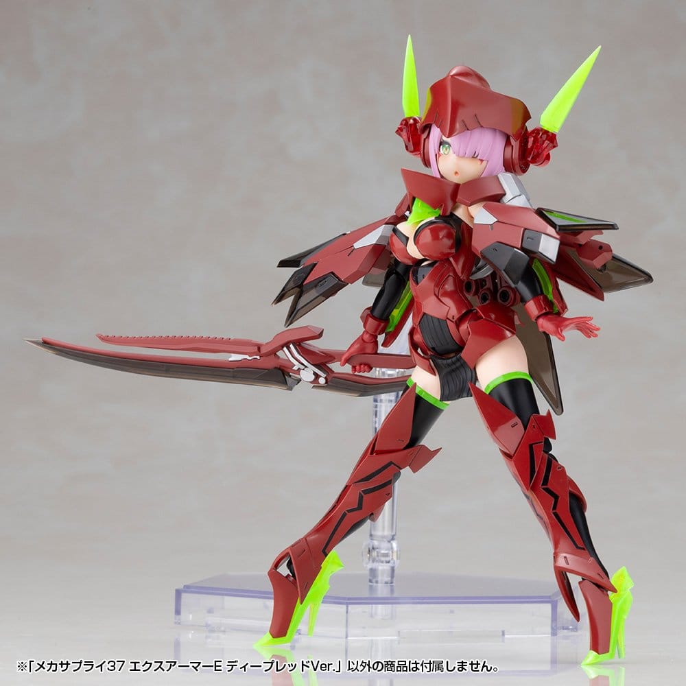 Kotobukiya M.S.G. Model Kit Accessory Set Expansion Armor Type E Deep Red Ver. 6 cm