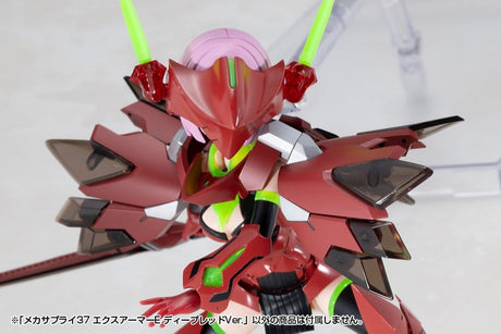 Kotobukiya M.S.G. Model Kit Accessory Set Expansion Armor Type E Deep Red Ver. 6 cm