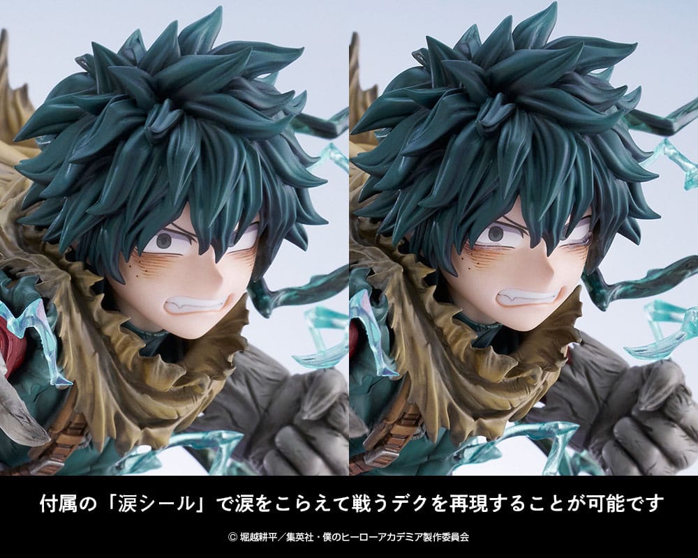 My Hero Academia Izuku Midoriya Dark Deku Version 29cm 1/8 Scale ARTFXJ Statue