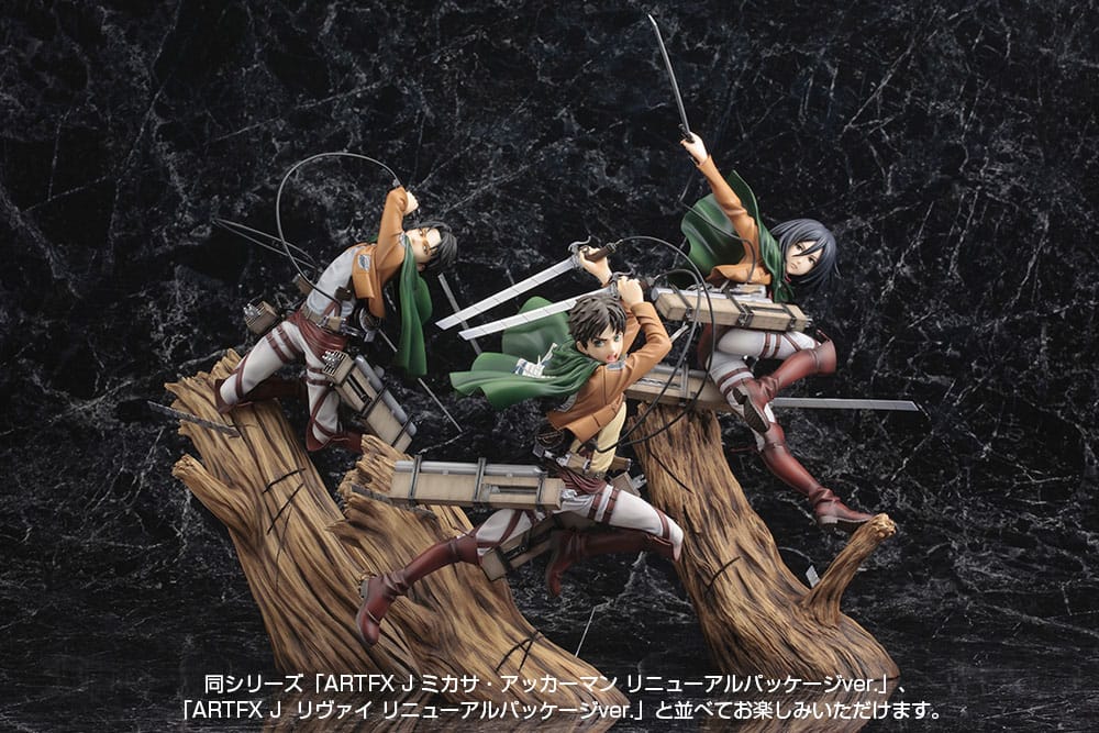 Attack on Titan Eren Yeager Renewal Package Version 26cm 1/8 Scale ARTFXJ Statue