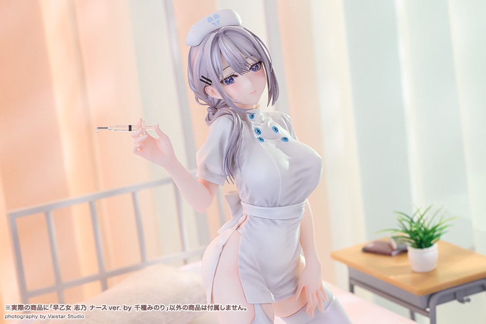 Original Character PVC Figure Saotome Shino Nurse Ver. Illustration by Minori Chigusa 17 cm