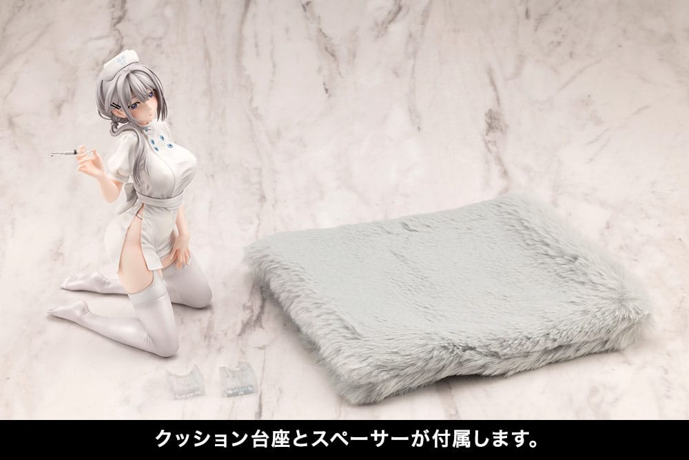 Original Character PVC Figure Saotome Shino Nurse Ver. Illustration by Minori Chigusa 17 cm