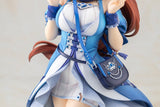 Umamusume: Pretty Derby PVC Figure 1/7 Super Creek 28 cm