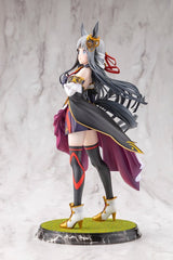 Umamusume: Pretty Derby PVC Figure 1/7 Chrono Genesis 26 cm