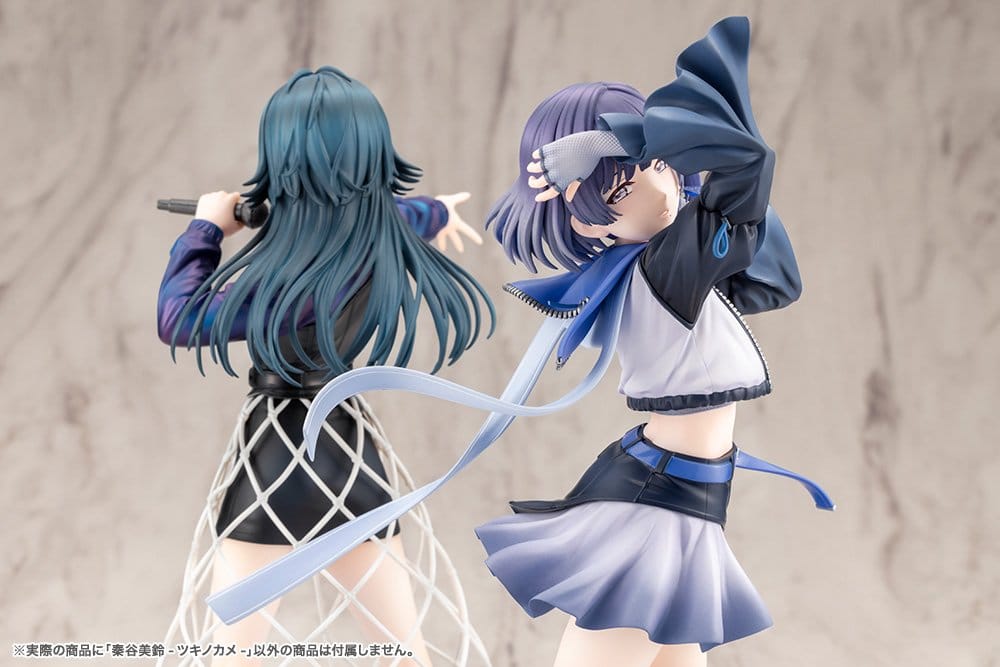 The Idolmaster Gakuen PVC Figure 1/7 Misuzu Hataya -Moon Turtle- 26 cm