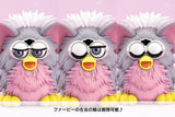 Furby Bishoujo PVC Figure 23 cm
