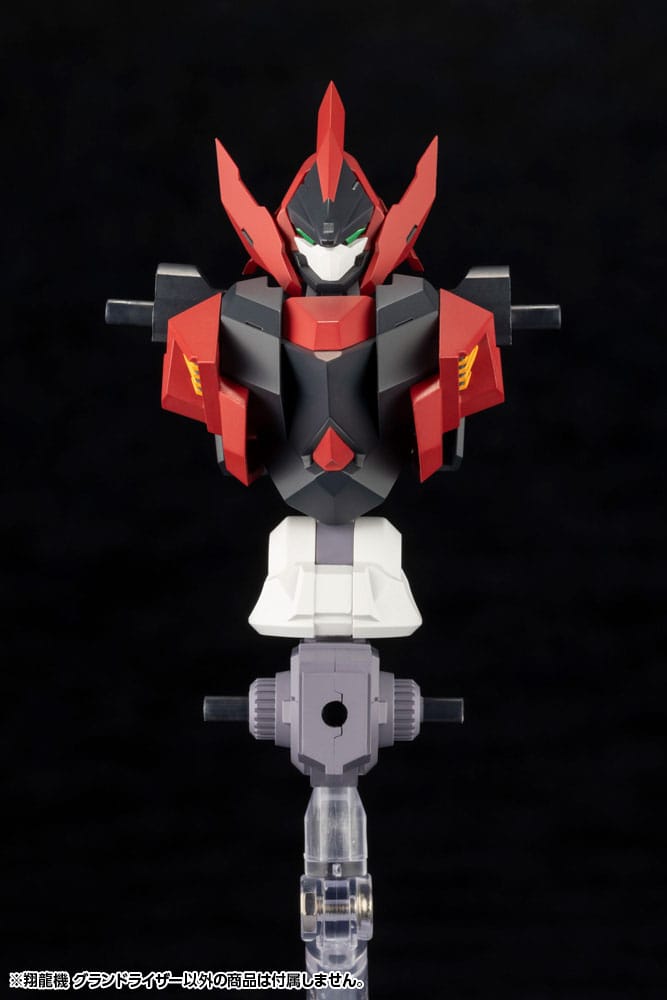 Forme Arms Sho-ro-ki Grand Riser 15 cm 1/100 Plastic Model Kit