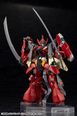 Forme Arms Sho-ro-ki Grand Riser 15 cm 1/100 Plastic Model Kit