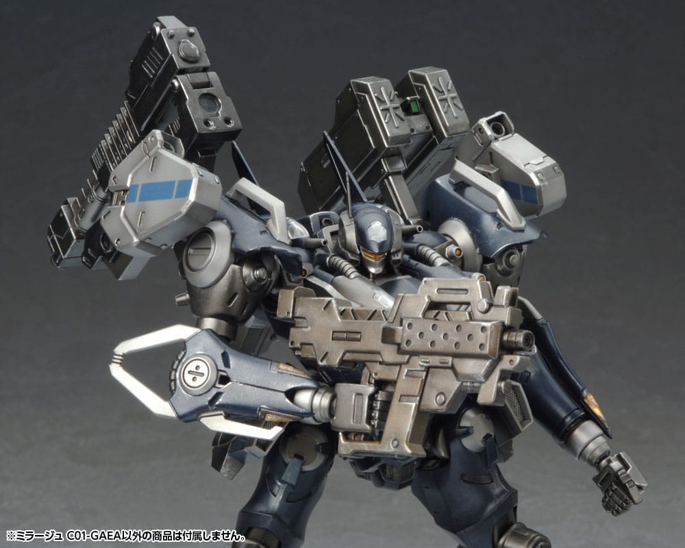 Armored Core Mirage C01-GAEA 16 cm 1/72 Fine Scale Model Kit