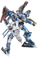 Armored Core Crest CR-C89E Oracle Ver. 19 cm 1/72 Fine Scale Model Kit