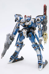 Armored Core Crest CR-C89E Oracle Ver. 19 cm 1/72 Fine Scale Model Kit