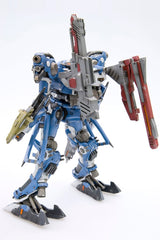 Armored Core Crest CR-C89E Oracle Ver. 19 cm 1/72 Fine Scale Model Kit