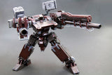 Armored Core GA GAN01-Sunshine-E Feedback 18 cm 1/72 Fine Scale Model Kit