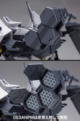 Armored Core BFF 063AN Ambient 22cm 1/72 Scale Plastic Model Kit