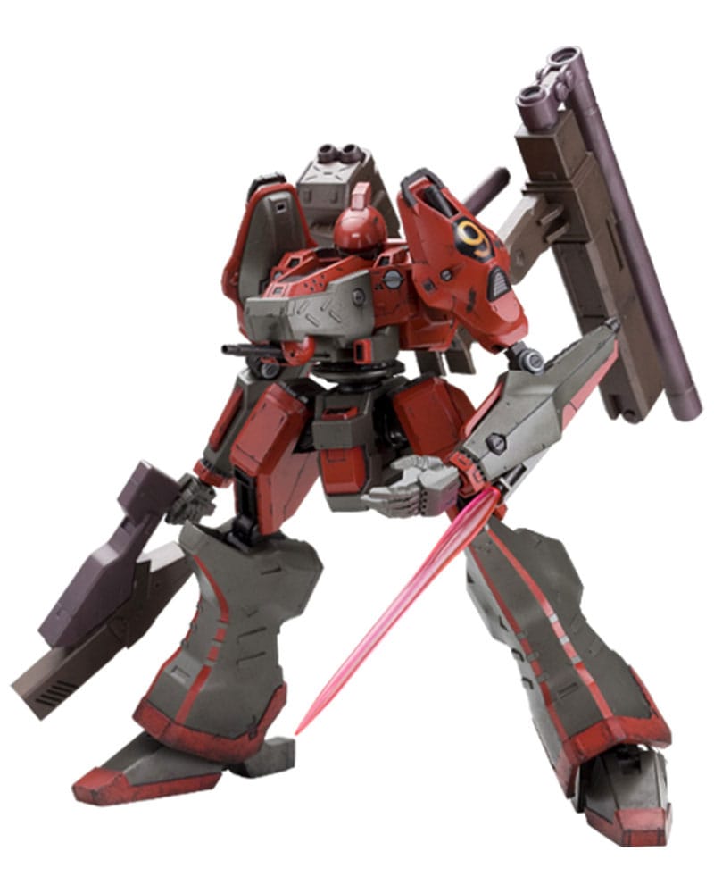 Armored Core Nineball AC1 21 cm 1/72 Fine Scale Model Kit