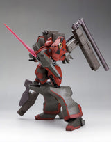 Armored Core Nineball AC1 21 cm 1/72 Fine Scale Model Kit