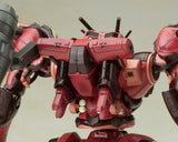 Armoured Core: Algebra Soluh Barbaroi 19cm 1/72 Plastic Model Kit