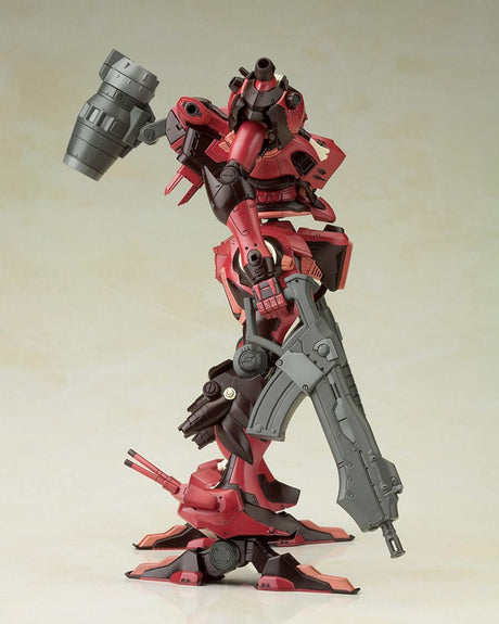 Armoured Core: Algebra Soluh Barbaroi 19cm 1/72 Plastic Model Kit