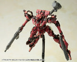 Armoured Core: Algebra Soluh Barbaroi 19cm 1/72 Plastic Model Kit