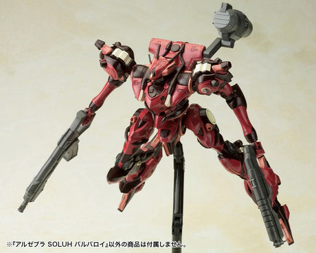 Armoured Core: Algebra Soluh Barbaroi 19cm 1/72 Plastic Model Kit