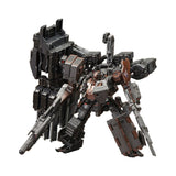 Armored Core UCR-10/A 19 cm 1/72 Plastic Model Kit