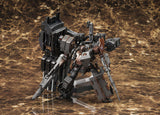 Armored Core UCR-10/A 19 cm 1/72 Plastic Model Kit