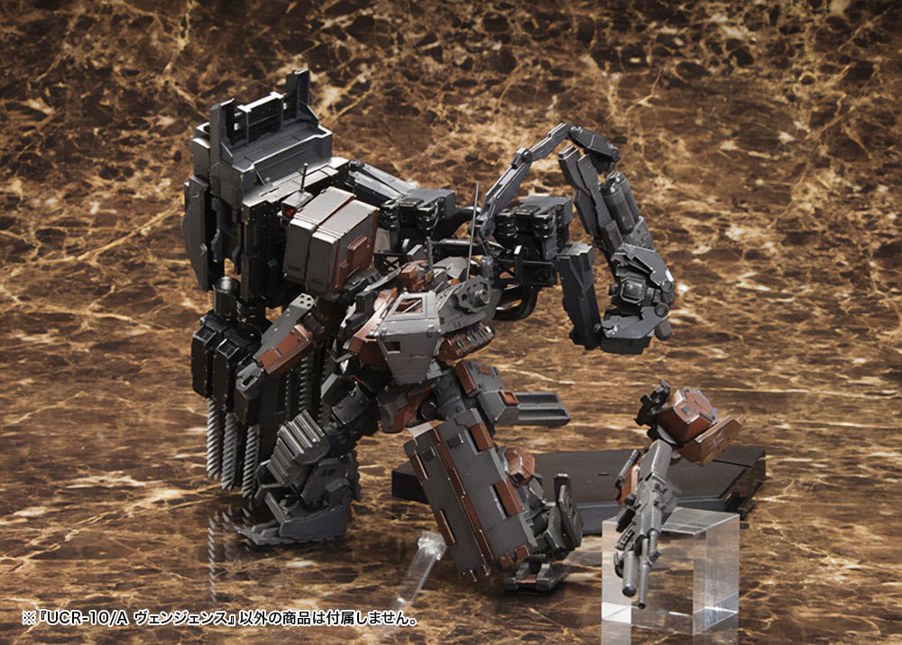 Armored Core UCR-10/A 19 cm 1/72 Plastic Model Kit