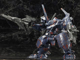 Armored Core V KT-104 Perun Hanged Man Rematch Ver. 18 cm 1/72 Plastic Model Kit