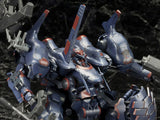 Armored Core V KT-104 Perun Hanged Man Rematch Ver. 18 cm 1/72 Plastic Model Kit