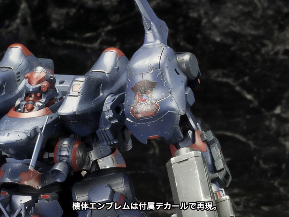 Armored Core V KT-104 Perun Hanged Man Rematch Ver. 18 cm 1/72 Plastic Model Kit