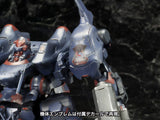 Armored Core V KT-104 Perun Hanged Man Rematch Ver. 18 cm 1/72 Plastic Model Kit