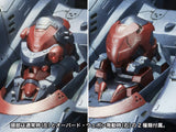 Armored Core V KT-104 Perun Hanged Man Rematch Ver. 18 cm 1/72 Plastic Model Kit
