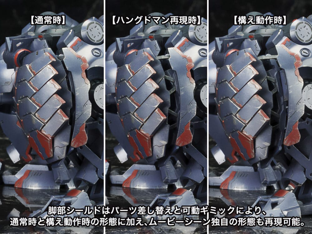 Armored Core V KT-104 Perun Hanged Man Rematch Ver. 18 cm 1/72 Plastic Model Kit