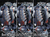 Armored Core V KT-104 Perun Hanged Man Rematch Ver. 18 cm 1/72 Plastic Model Kit