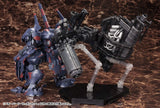 Armored Core V Overed Weapon Set 24 cm 1/72 Model Kit Accessory Set