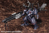 Armored Core V Overed Weapon Set 24 cm 1/72 Model Kit Accessory Set
