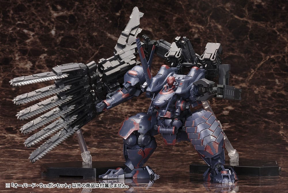 Armored Core V Overed Weapon Set 24 cm 1/72 Model Kit Accessory Set