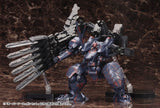 Armored Core V Overed Weapon Set 24 cm 1/72 Model Kit Accessory Set