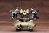 Armored Core Verdict Day Matsukaze mdl.2 Base Defense 22 cm 1/72 Plastic Model Kit