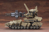 Armored Core Verdict Day Matsukaze mdl.2 Base Defense 22 cm 1/72 Plastic Model Kit