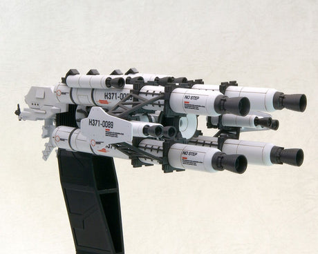 Armored Core Plastic Model Kit 1/72 Lineark White-Glint & V.O.B Set (Reproduction) 16 cm