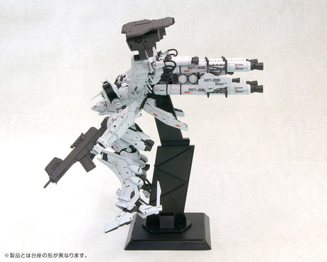 Armored Core Plastic Model Kit 1/72 Lineark White-Glint & V.O.B Set (Reproduction) 16 cm