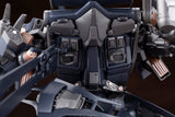 Armored Core V Plastic Model Kit 1/72 Rayleonard 03-AALIYAH Orlea 15 cm