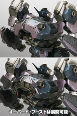 Armored Core Plastic Model 1/72 CREST CR-C75U2 Close Quarters Ver. 16 cm