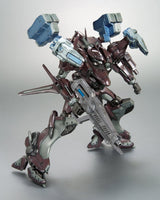 Armored Core V.I. (Variable Infinity) Series Plastic Model Kit 1/72 Mirage C02-Uranus 16 cm